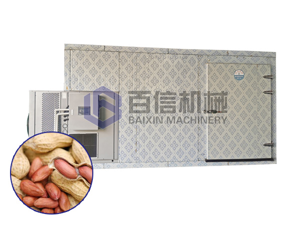 花生烘干機(jī)